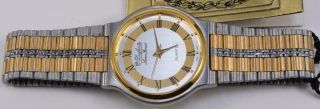 1980s NOS Lucien Piccard Quartz Stainless Steel Gold Watch 2 Tone Bracelet 2
