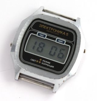 Elektronika 5 Vintage Russian Soviet Ussr Lcd Digital Led Watch