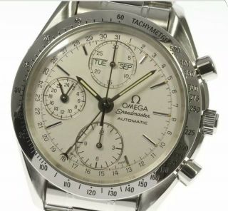 Omega Speedmaster Chronograph Automatic Triple Calendar Watch 3521.  30 W/box