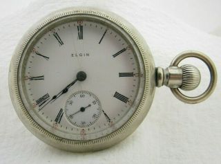 Antique 18s Elgin 7 Jewel Grade 309 Hunter Pocket Watch