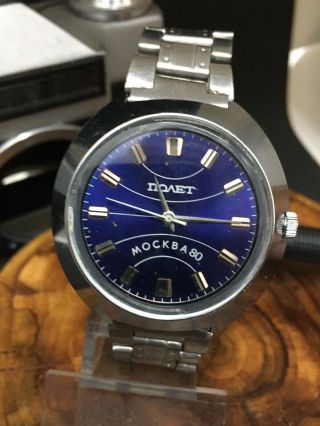 Vintage Poljot Flight Olympic Moscow 80 Rare Ussr Mechanical Wrist Watch 0454
