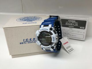G Shock Frogman,  Love The Sea & Earth Limited Edition,  Blue And White.  Rare
