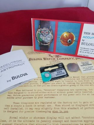 Bulova Accutron Astronaut 24Hr Bezel.  1967.  Booklet/Wrench/Battery/Box. 6