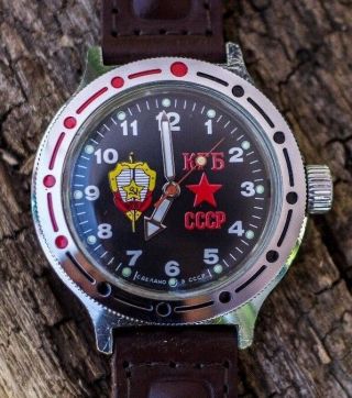 Soviet Watch,  Vintage Watch,  Military Mechanical Men 