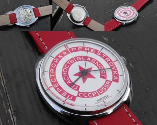 Vintage Soviet Mechanical Watch " Raketa Perestroyka " Red Star Ussr Serviced Exce