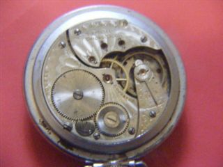 Rockford 17j Grade 565 Pocket Watch 572509 John M Smyth Co.  Special Chicago Il