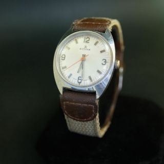 Vintage Edox Watch,  17 Jewels,  Swiss Made,  Hand Winding
