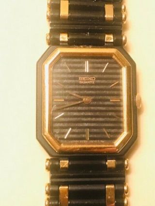 Ladies Vintage Seiko With Black And Gold Band