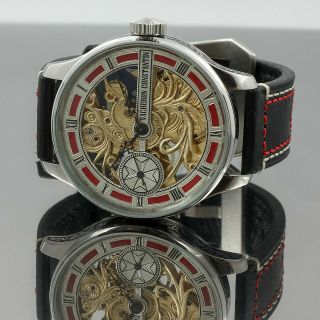 Vacheron Constantin Movem Swiss Silver Dial Hand Engraved Skeleton Wrist Watch