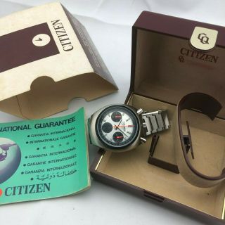 Vintage Citizen Bullhead Automatic Chronograph Panda Box Papers Ref 67 - 9011