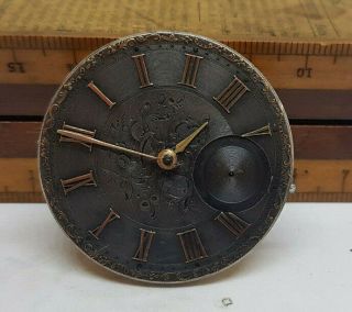 Antique Fusee Pocket Movement Watch Spare Only