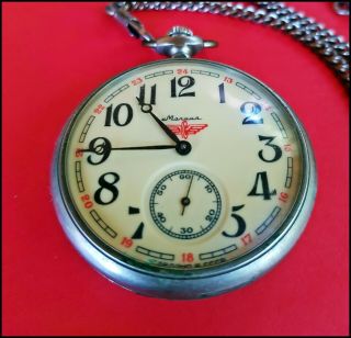 Molnija - Old Vintage Antique - Pocket watch - Train Case - USSR 2