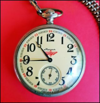 Molnija - Old Vintage Antique - Pocket watch - Train Case - USSR 3