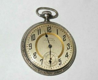 Antique 1917 Hampden Duber No.  109 16s 15 Jewel Pocket Watch,  Runs