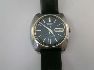 Vintage Seiko Watch Automatic Blue Dial Day/date 7006 - 7007