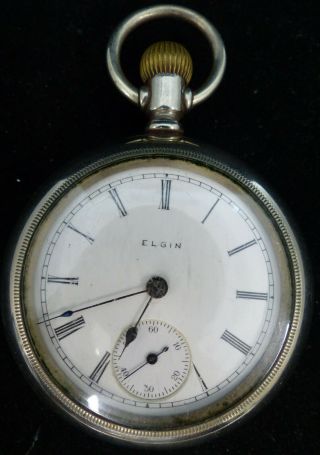 Antique Elgin 7 Jewels Pocket Watch