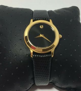 Movado Museum Classic Black Dial Gold Tone Ladies Watch