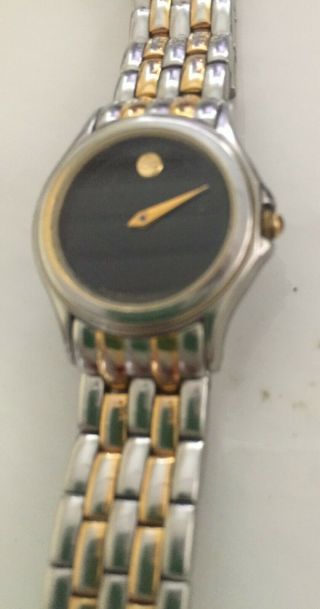 Movado Ladies Wristwatch Gold And Silver Tone