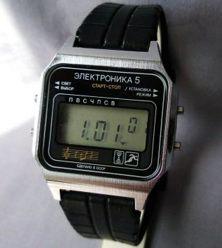 Vintage Watch " Electronics - 5 " With Melodies " Electronics Ussr,  Strap Of The Ussr