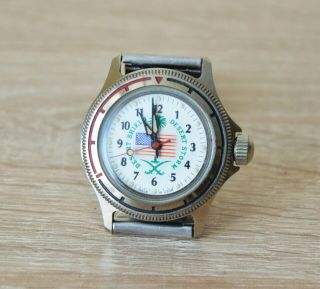 Watch Ussr Vostok Desert Shield Desert Storm Mechanical Wristwatch Wostok Soviet