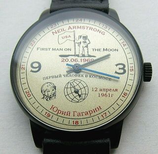 Zim Mechanical Watch (38mm) Neil Armstrong.  Yuri Gagarin.  The First Man In Space.