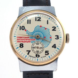 Pobeda Antarctic Expedition Polar Vintage Ussr Soviet Russian Mechanical Watch