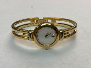 Movado 88 A1 809 Yellow Gold Plated Stainless Steel Womens Museum Watch White