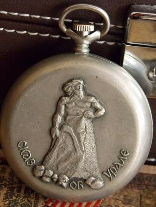 Molnija Tale Of Ural Vintage Pocket Watch Ussr