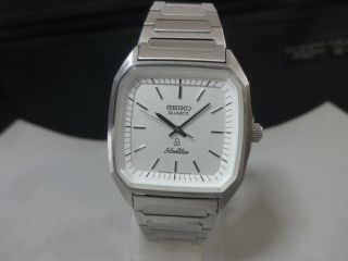 Vintage 1980 Seiko Quartz Watch [silver Wave] 8221 - 5000 Band