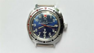 Russian Mechanical Watch Commander,  Military,  Submarine.  Brand Wostok.