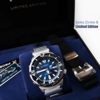 Seiko Zimbe No.  8 Srpc96k1 Limited Edition 100 Authentic