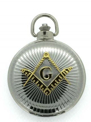Boxx Two Tone Full Hunter Masonic Pocket Watch And Chain Boxed