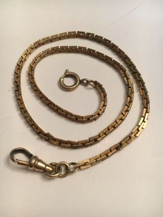 Vintage 1/20th 12 Karat Gold Filled Pocket Watch Chain 14” Square Links 12k