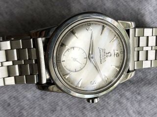 Vintage Omega SEAMASTER 1951 Automatic Stainless Steel Cal 352 Bumper 10