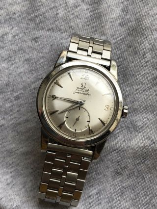 Vintage Omega Seamaster 1951 Automatic Stainless Steel Cal 352 Bumper