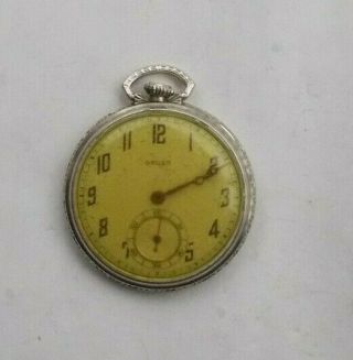 Rare Vintage Antique Gruen Wind Up Pocket Watch 17 Jewels Early 1.  75 " Look Nr