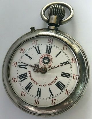 Antique Rosskopf & Co.  Swiss Brevet Hand Winding Pocket Watch