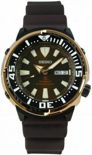 Seiko Prospex Gold Fin Tuna Limited Edition 2200pcs Diver 