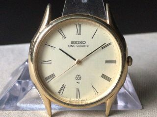 Vintage Seiko Quartz Watch/ King Twin Quartz 9721 - 8010 Sgp 1979
