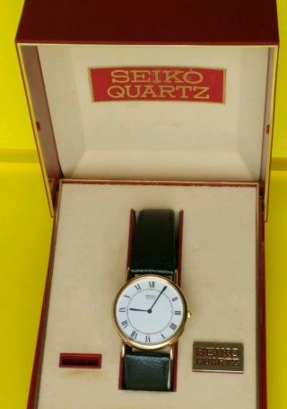 Vintage Seiko Men 