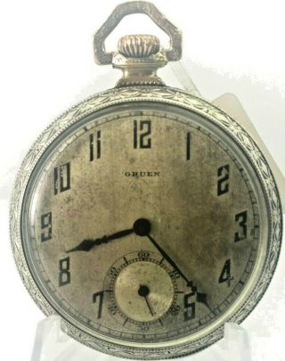 Antique Gruen Pocket Watch 17j Swiss Movement