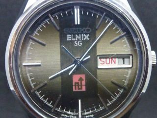 Vintage SEIKO ELNIX SG QUARTZ 0723 - 6010 421093 Wrist Watch W728 3