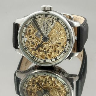 Ulysse Nardin Movement Swiss Silver Dial Hand Engraved Skeleton Watch 48 Mm