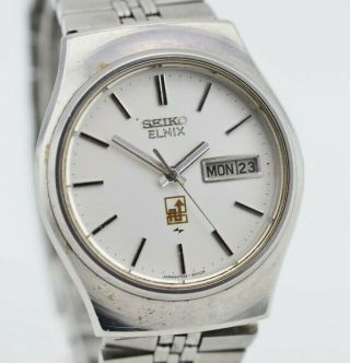 H376 Vintage Mens Seiko Elnix Quartz Watch Kanji 0703 - 8000 Authentic Jdm 111.  1