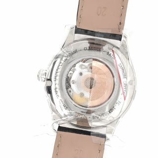 Frederique Constant Classics Automatic Silver Dial Men ' s Watch FC - 310MS5B6 4