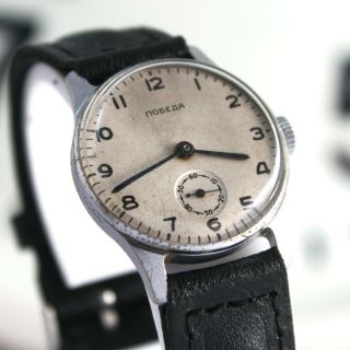 1950s Early Rare Pobeda Zim Soviet Russian Ussr Watch 15 Jewels Military Style