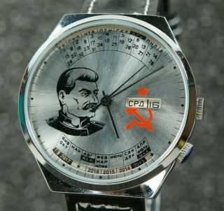 Vintage Mechanical Watch Raketa Perpetual Calendar Stalin Ussr Silver Dial
