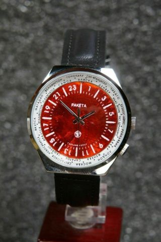 Russian Watch Raketa 24 Hour Dial Time Zone Design Metallic Red Mineral Glass 1