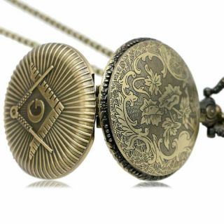 Freemasonry Masonic Design Antique Bronze Quartz Pocket Watch With Chain
