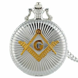 Masonic Freemason Pocket Watch - Uk Seller